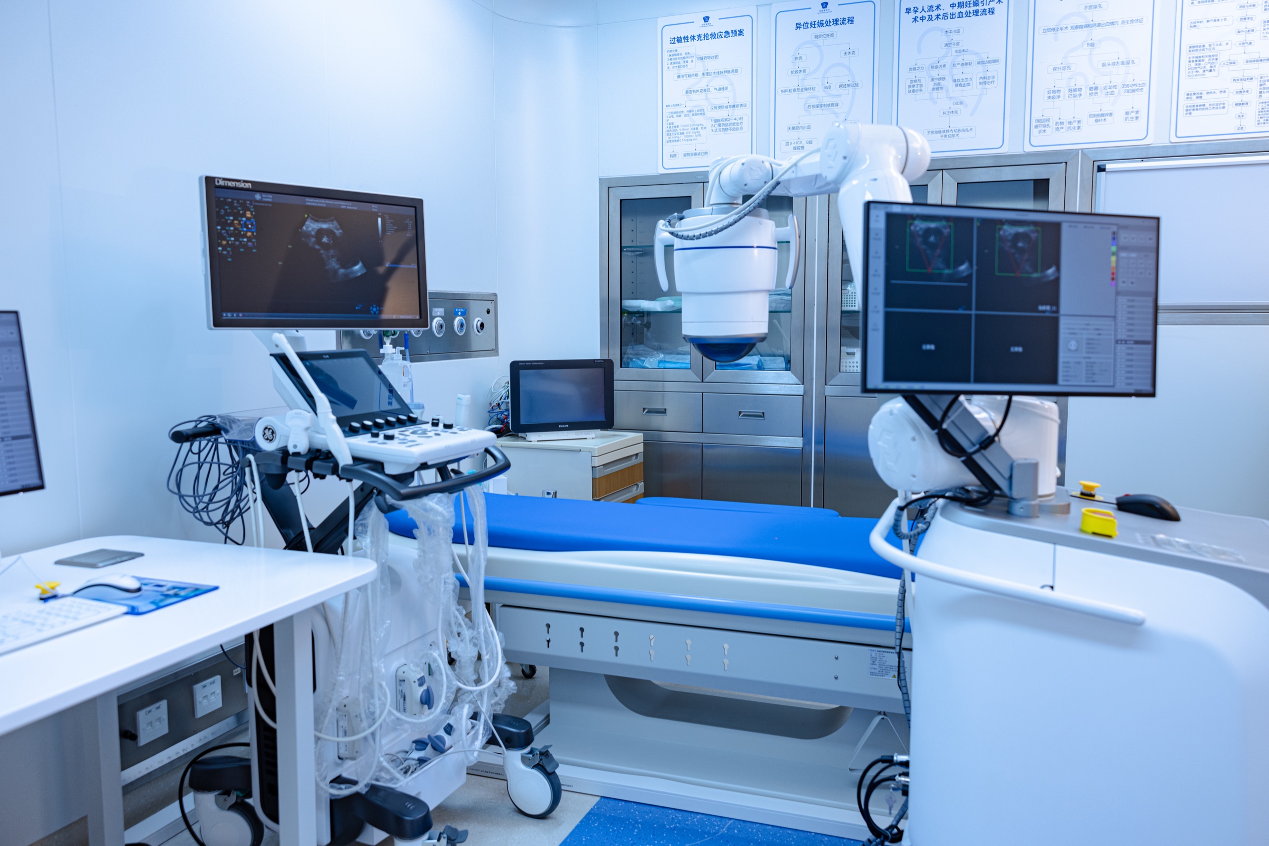 High-Intensity Focused Ultrasound Treatment Suite
