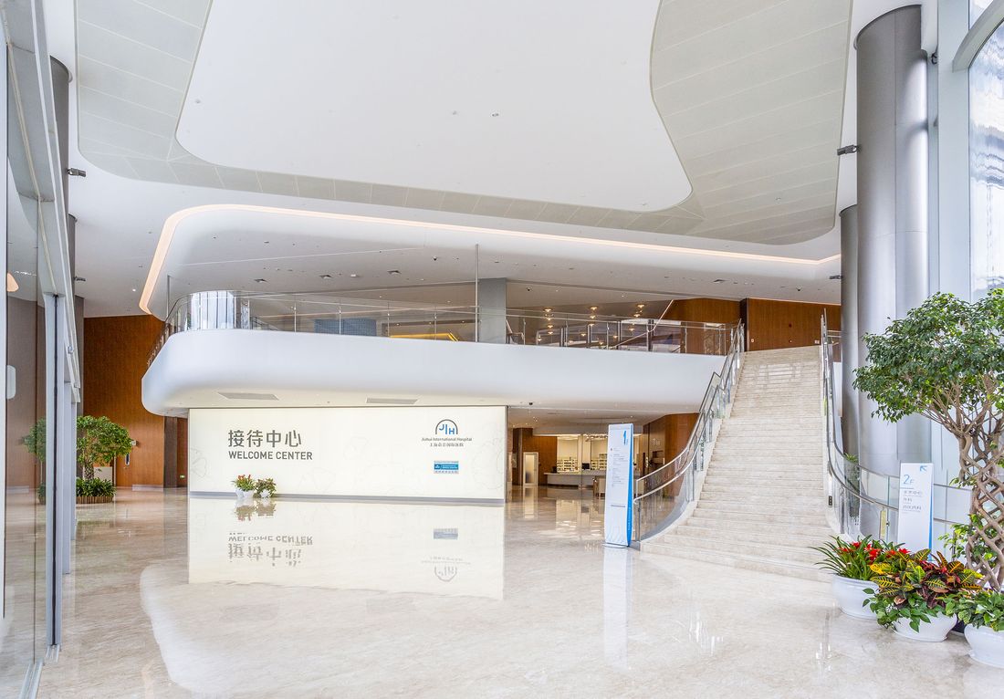 Hospital lobby and reception